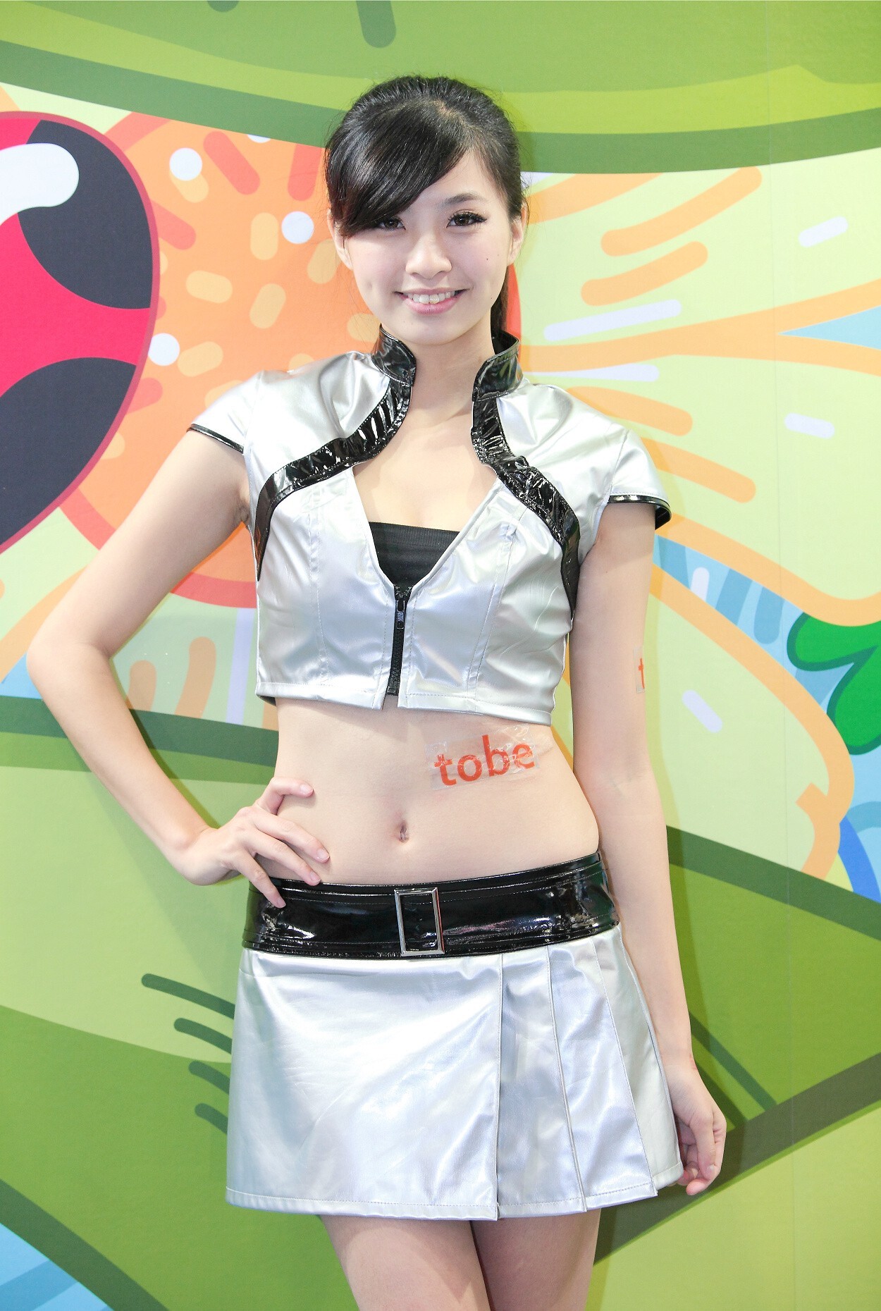 2012 Taipei International Auto Show